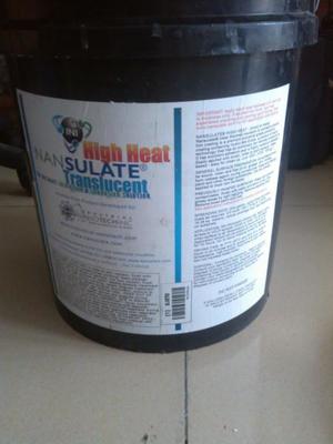 速來(lái)酷隔熱降溫涂膜圖片|速來(lái)酷隔熱降溫涂膜樣板圖|速來(lái)酷隔熱降溫涂膜-深圳市吉雅聚科技