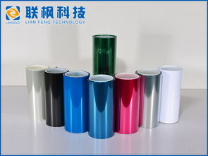 塑料薄膜 塑料薄膜批發(fā) 塑料薄膜供應(yīng) 郵編商務(wù)網(wǎng)youbian.com