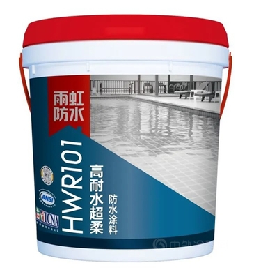 東方雨虹 涂膜科技的二十年跨越與150萬(wàn)噸輝煌