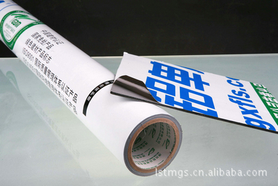 生產(chǎn)供應(yīng)無(wú)毒環(huán)保PET黑白膜 上海聯(lián)賽涂膜科技的卓越解決方案