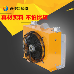 油冷機(jī)價格與采購 液壓風(fēng)冷卻器批發(fā)與廠家選擇指南